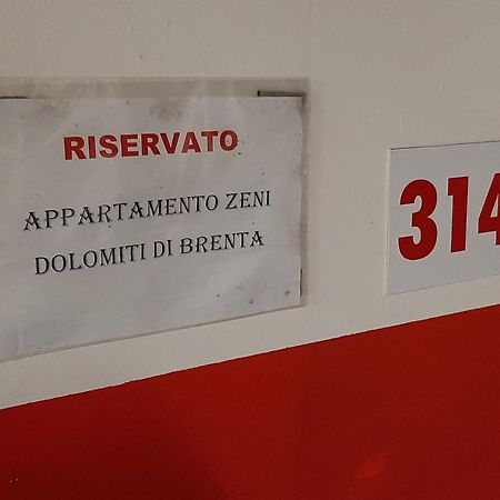 Appartamento Zeni - Dolomiti Di Brenta Molveno Exterior foto